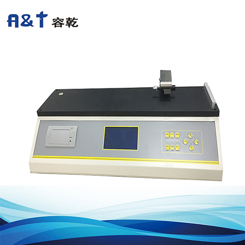 摩擦系數(shù)測(cè)試儀軟件系統(tǒng)全面升級(jí)！