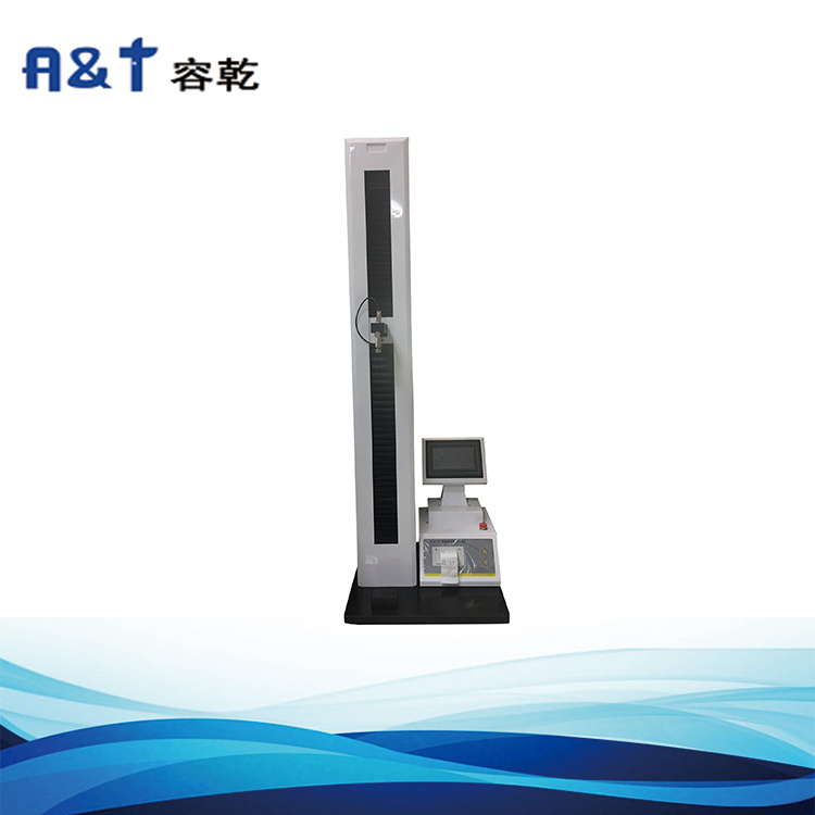 口腔溶膜劑抗拉強度、斷裂伸長率測試儀