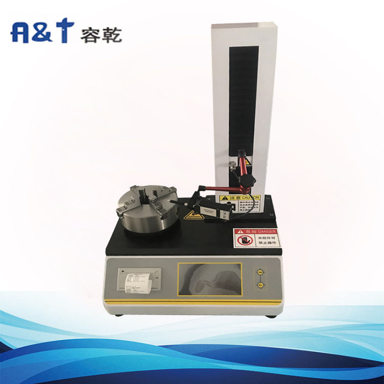 2025桶Їˎ䡷x  4020ֱSƫ͈A(dng)y(c) (du)(yng)YBB(bio)(zhn)YBB00192003-2015ֱSƫy(c)