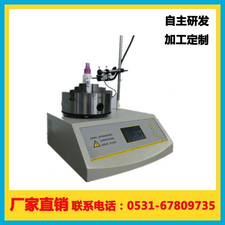 食品、藥品企業(yè)要測試玻璃瓶等的圓度檢測